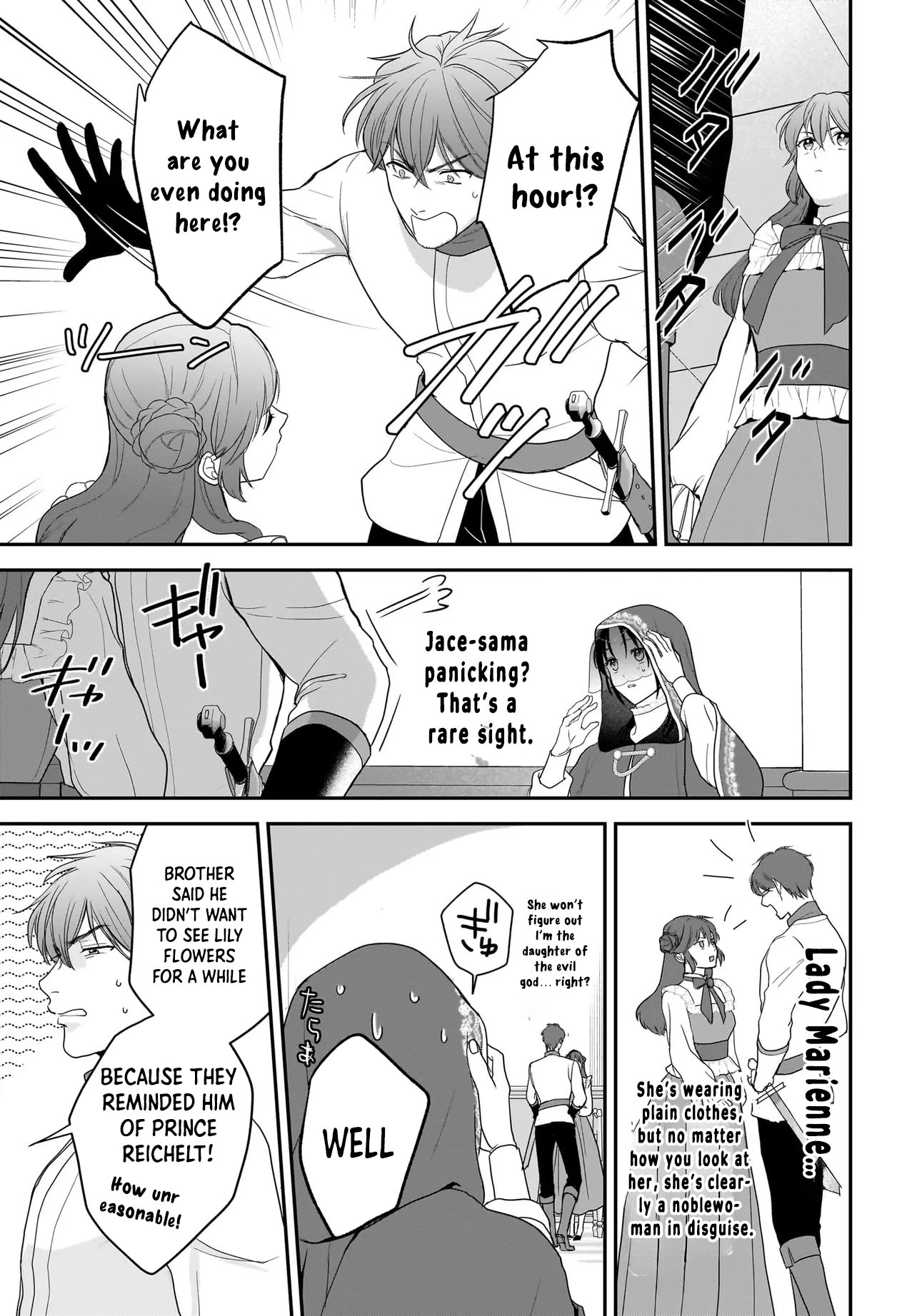 The Reincarnated Saint Wants to Support Her Idol! I’m a Oppressed Noble Lady Chapter 6 Page 25
